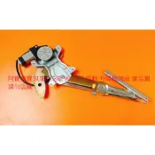 豐田 瑞獅 ZACE SURF SOLEMIO 海力士 升降機 電動窗升降機 車窗升降機 電動升降機 台製外銷件
