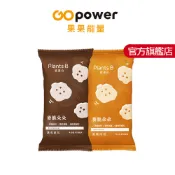 彼蛋白 PlantsB 麥脆朵朵 (40g/包)｜燕麥餅乾 高纖零食 穀物麥片｜GOpower 果果能量官方旗艦店