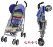 奇哥Joie Nitro彩條輕便傘車五點式安全帶5點式嬰兒手推車嬰兒車(欣康combichiccoApricaGRACO