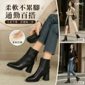(店+)靴子短靴踝靴高跟女短筒高跟靴裸靴高跟女粗跟短靴瘦瘦短筒靴真皮不磨腳防滑軟皮寬楦大尺碼緩震通勤側拉鍊好穿脫顯瘦顯腿長好走不累腳加絨