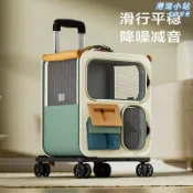 港灣小站 【多貓出行】寵物揹包 貓包 狗狗揹包 雙肩包 拉桿箱 大容量透氣 航空箱 外出便攜 可摺疊 多隔層設計 遛貓遛狗神器