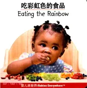 【三民網路書店】Eating the Rainbow 作者：Star Bright Books (COR)