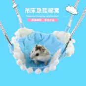 ❤️小寵必備❤️倉鼠小吊牀 花枝金絲熊蜜袋鼯懸掛棉窩鞦韆小屋冬季保暖用品小寵物吊床 龍貓吊床 金絲熊 四季吊床