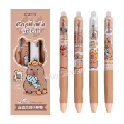 (店+)卡皮巴拉擦擦筆 熱消失筆 正姿筆 三角筆