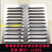 招財貓商鋪 9折✔️定製沖孔散熱出風口多孔板鋁合金小百葉暖氣罩百葉窗魚鱗板不銹鋼