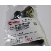三陽原廠火星塞蓋 FFE 適用機種:JET POWER EVO 125噴射/悍將6 部分車系適用