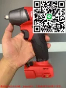 優品優選 米沃奇二手2655衝擊扳手M18V 美沃奇衝擊扳手 鋰電扳手-衝擊扳手-電動扳手-棘輪板手-起子機-電鑽