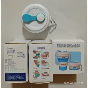 【股東會紀念品】均豪 矽膠摺疊杯 可折疊矽膠咖啡杯 杯子 水杯 環保杯