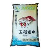 【玉溪農會】頂級玉稻米一等米1kgX10包(1箱組)