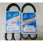 盛揚本田 HONDA ACCORD 雅歌 K5 2.0/2.2 發電機+冷氣X1 動力皮帶X1 日本三星