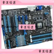 新款 1155 主機板 全新庫存 P8Z77-V LX P8Z77-V LX2 115