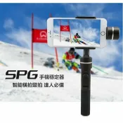 鋼普拉 eye攝影 【eYe攝影】現貨 飛宇公司貨 SPG 手機穩定器 手持穩定器 金屬材質 可換電池 防潑水 GOPRO iphone X