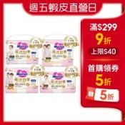 【蝦皮直營】Merries妙而舒 極透舒膚妙兒褲 包購(M/L/XL/XXL) 褲型紙尿褲