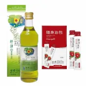(店+)【金椿茶油工坊】金花小菓500ml( (酸價0.41)+紅花大菓10ml*10包/隨身包 (兩款各1) (可生飲)