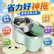 加厚帶輪拖布桶 旋轉免手洗拖布 不鏽鋼甩乾桶 乾濕兩用墩布 家用清潔工具 雙動力脫水拖布桶 拖地神器 省力好神拖
