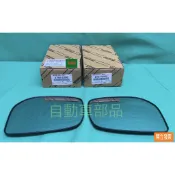 【汽車零件專家】豐田ALTIS 1.6 1.8 2.0 08-13年 鏡片 後視鏡片 後照鏡 後照鏡片 (左邊.右邊)