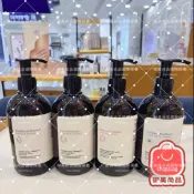 現貨速發✨24𝙃台灣出貨 開發票有保障✨ 經典洗髮精 舒丹草本平衡/草本修護/草本強韌/草本淨涼 500ml洗髮乳