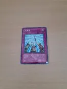 【卡德惑星】遊戲王 EE1-JP096 大革命 三期