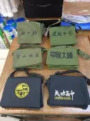 (自取可刷國旅卡)迷你 紀念 小書包 ~ 建國中學 北一女 中山女中 師大附中 成功高中 景美女中 台灣製造 做工精細