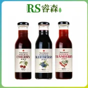 自然思維 100%原汁 無加糖 櫻桃原汁 藍莓原汁 蔓越莓原汁 加拿大進口 膠原蛋白 果汁 【RS睿森】