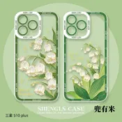 簡約花朵防摔殼 手機殼 適用VIVO Y31 Y21 5G Y05 Y04 Y29S Y03 Y28S Y38 Y39