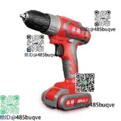 誌晨炫彩衝擊36V鋰電鑽12V沖電是手鑽雙速掇工能18V加勇電動螺