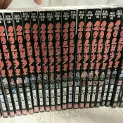 古書堂 20世紀少年 浦澤直樹 漫畫全套 25冊 全新 收藏版 潛力之作 漫畫迷最爱