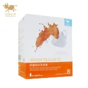 Coffeego 咖啡購 上田奶茶小屋 阿薩姆紅茶拿鐵 ASSAM TEA LATTE 28gX8包