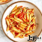(店+)筆管麵 + 黑胡椒/蘑菇/義式培根青醬/奶油培根白醬/義式番茄肉醬/XO牛肉醬/羅勒雞肉醬/義大利肉醬【上野物產】
