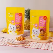 (店+)【旺萊山】🍍純天然鳳梨果乾🏅神農獎金鑽鳳梨製成🥰厚切美味 無額外添加糖 低溫烘焙鎖住新鮮 水果乾 下午茶 水果茶 