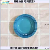 【法國酷彩寵物碗】LE CREUSET 貓狗盆 水果零食飯盆 盤子 碟子 草帽餐盤 寵物碗 貓碗 狗碗 寵物餐具
