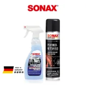 SONAX PNS石英鍍膜(7車量)+BSD超撥水鍍膜500ml 贈專業工具 超強CP爆潑水 機車 鋼圈鍍膜 安全帽