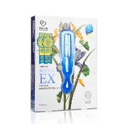 我的心機 高效安瓶EX保濕補水面膜(4入)
