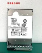 戴爾3.5寸 SATA 企業級硬盤20TB[7.2K]全新適用fu務器 帶增票