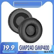 適用German Maestro德國大師 GMP240 GMP400耳罩耳機套海綿套耳套【 小綿羊耳機套】