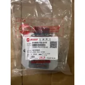 💜 附發票 SYM三陽Z1 活力125 Z1 NEW MII 新Woo整流器 電壓調節器 穩壓器 31600-F62