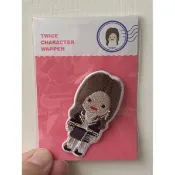 Twice 子瑜 絕版官方Q版刺繡布徽章