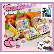 Hero Mama 3in經典 鮮食餐盒 80g 狗狗餐盒 狗點心 犬用餐盒 犬零食 雞肉 牛肉 羊肉 鴨肉 機能性罐頭