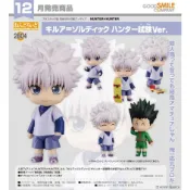 Good Smile Company 好微笑 黏土人 HUNTER×HUNTER 獵人 2804 奇犽·揍敵客 獵人試驗Ver.