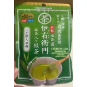 現貨到日本抹茶粉伊右衛門玉露抹茶綠茶粉，京都福壽園