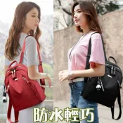MoonDy 後背包 防水防髒 韓國後背包 背包 尼龍後背包 耐用 學生後背包 韓版後背包 後背包女 女包 女生包包 黑色背包 005
