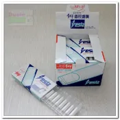 濾嘴vesta/千輝 濾嘴/一盒120支入/1打12小盒