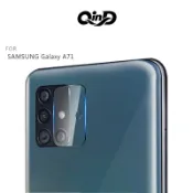 強尼拍賣~QinD SAMSUNG A71 鏡頭玻璃貼(兩片裝)