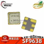 【sf88 1mhz 1mhz 聲表濾波sa於訊號放   