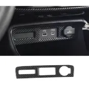 ~歐力斯~本田 HONDA 23-25年 6代 CRV CRV6 點菸器裝飾框 USB充電座裝飾框 點煙器面板 碳纖維紋