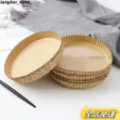 【壹灣發貨】6寸披薩麵包紙託淋膜烘焙耐高溫家用不粘圓形防油紙杯披薩底託氣炸鍋紙 烘焙紙 料理紙 料理 紙盤空氣炸鍋專用空