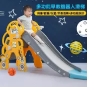 兒童滑滑梯室內外家用遊樂園小型嬰兒玩具塑料多功能音樂寶寶滑梯溜滑梯室內溜滑梯滑滑梯多功能溜滑梯兒童節禮物室內玩具滑梯