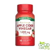 綠萃淨 特級蘋果醋窈窕膠囊(60粒_30天份)【好健康365】