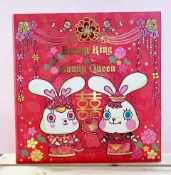 【震撼精品百貨】 Bunny King 邦尼國王兔 香港邦尼兔婚禮紀念版相簿/相本-紅#72532 震撼日式精品百貨