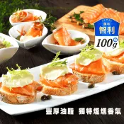 【生活市集】【鮮綠生活】智利煙燻鮭魚切片100g/包 獨家冷燻技術 鮭魚沙拉 燻鮭魚